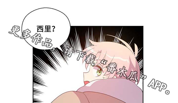 第86话20