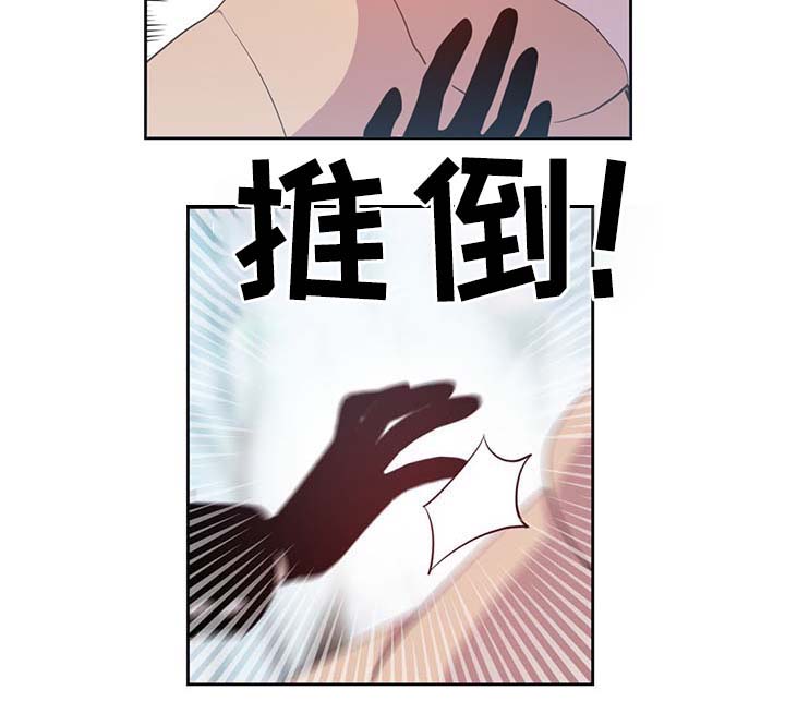 第86话21