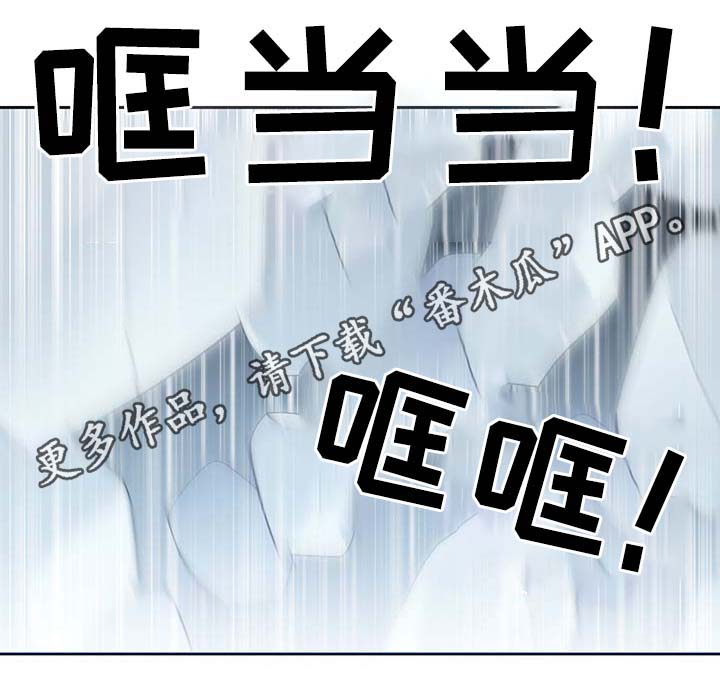 第86话22