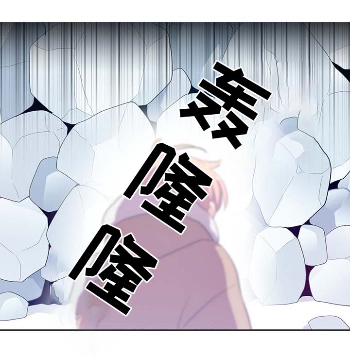 第86话26