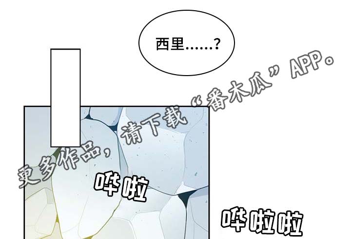 第86话27
