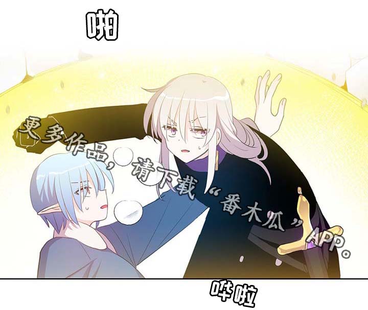 第86话29