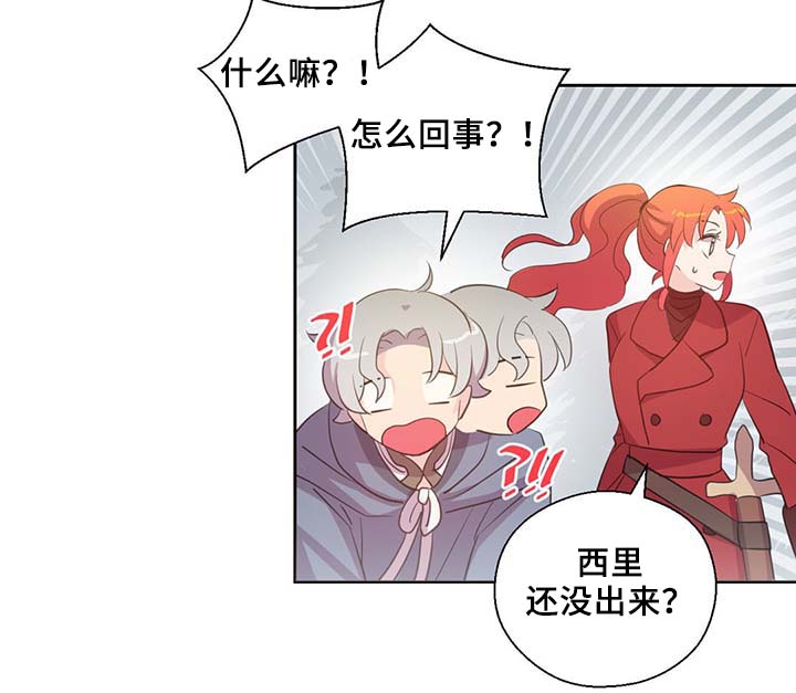 第86话3