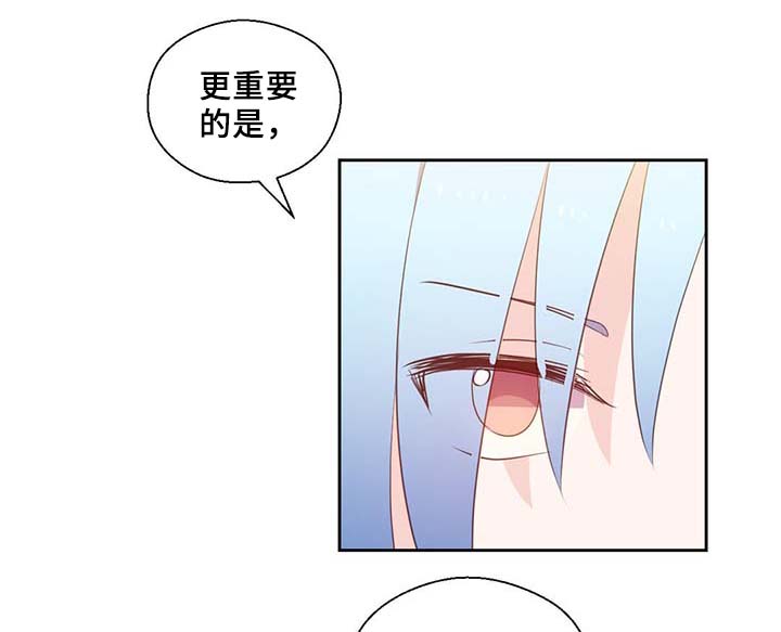 第86话32