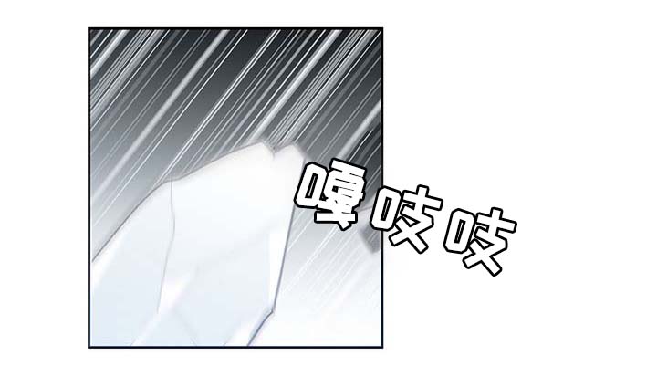 第86话7