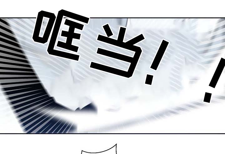第86话8