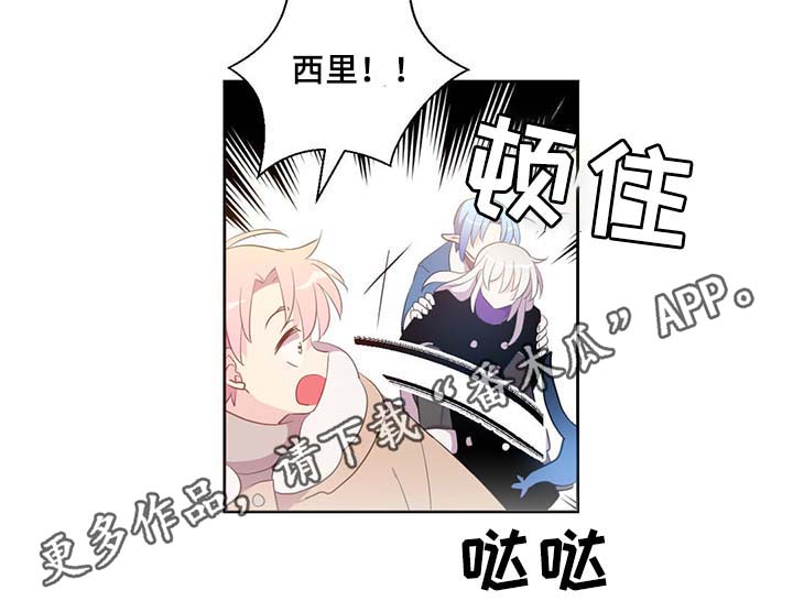 第86话9