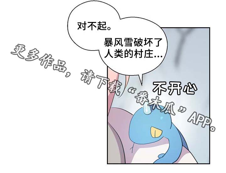 第85话0