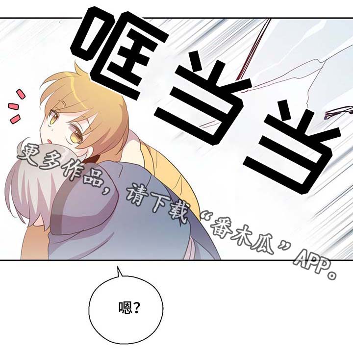 第85话12