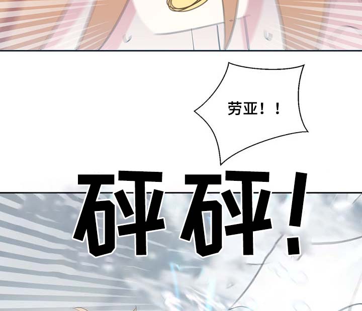 第85话14