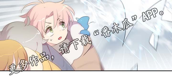 第85话15