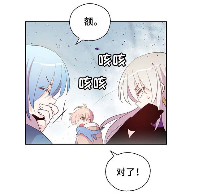 第85话18