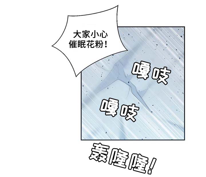 第85话19