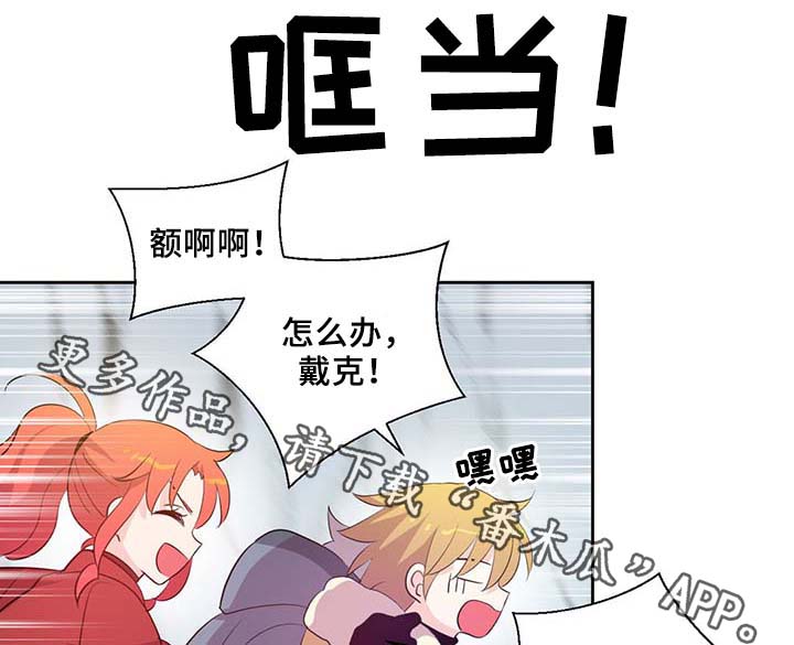 第85话23