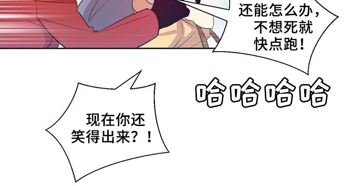 第85话24