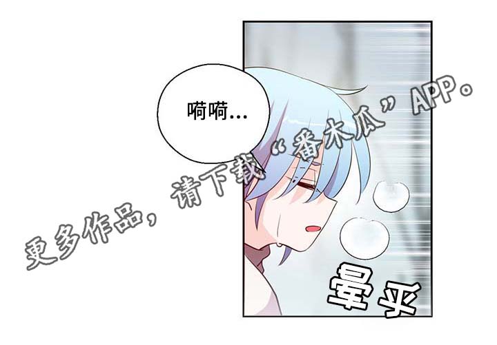 第85话25