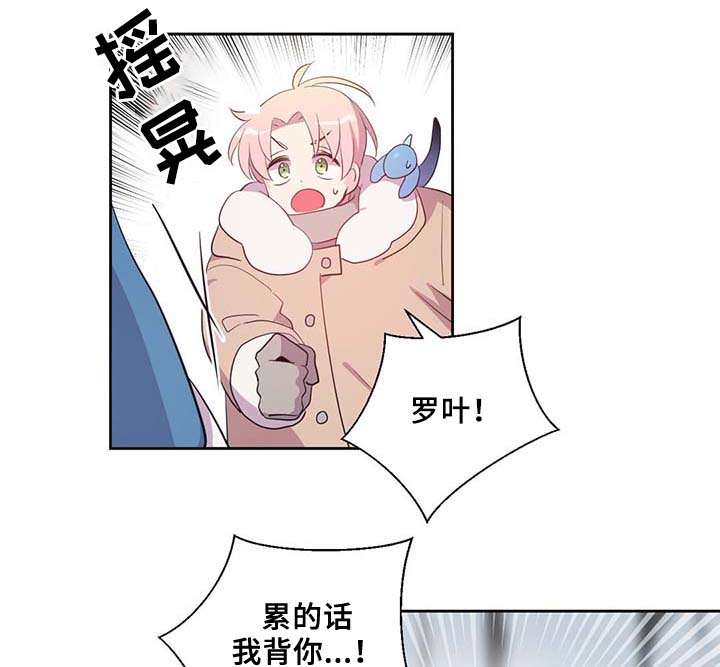 第85话26