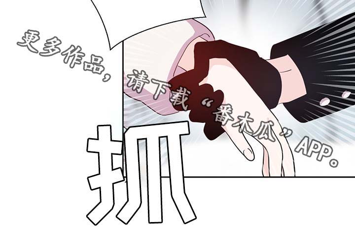 第85话27