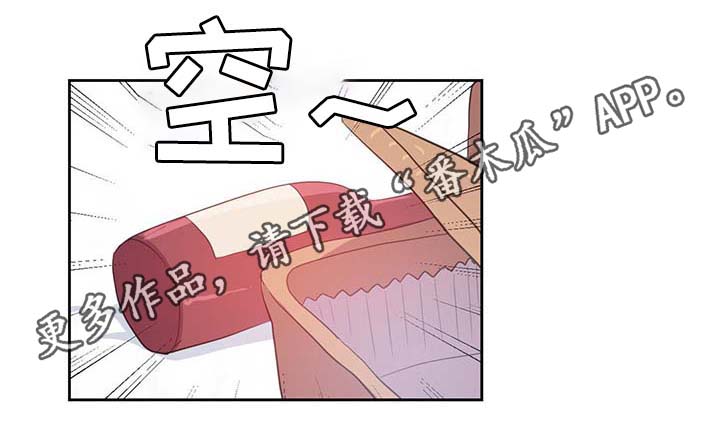 第84话1