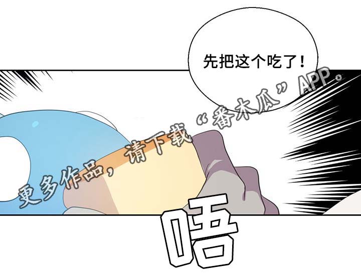 第84话10