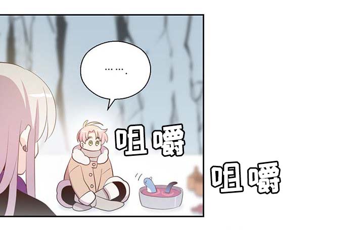 第84话11