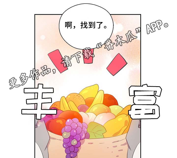 第84话15