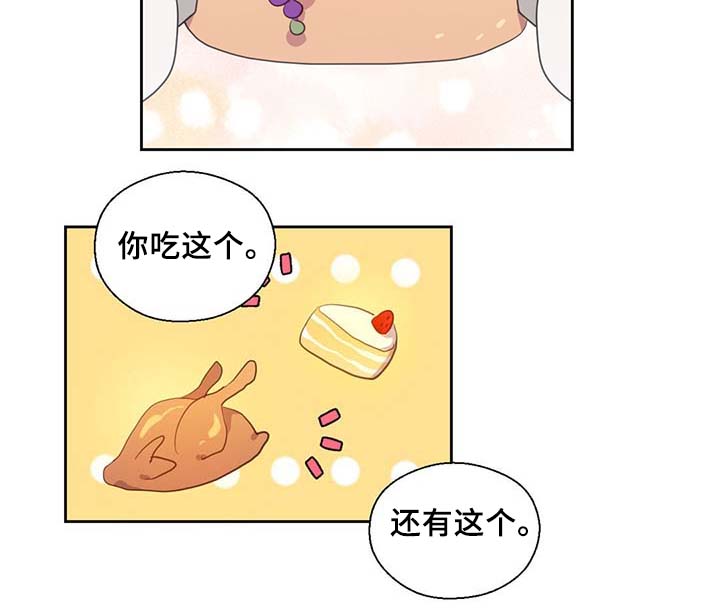 第84话16