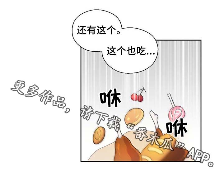 第84话17