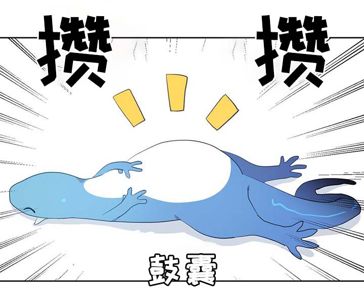 第84话18