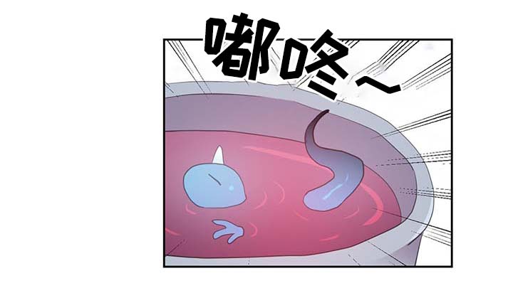第84话2
