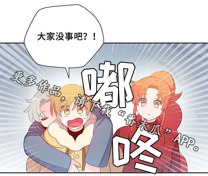 第84话25