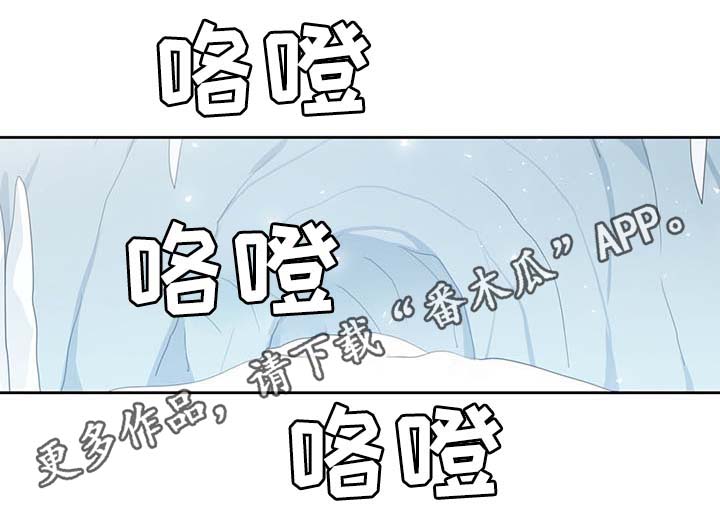 第84话31
