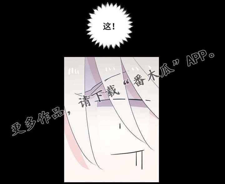 第83话10