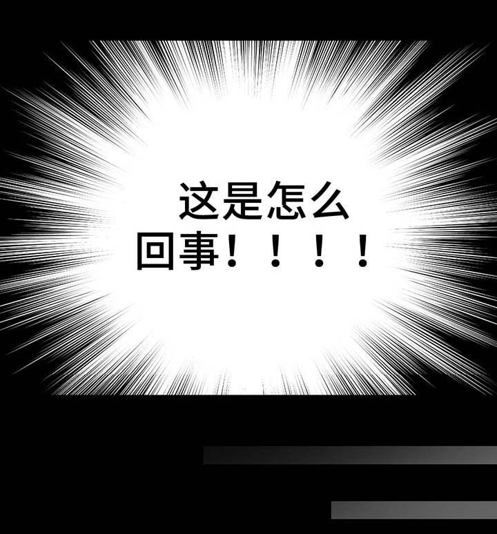 第83话11