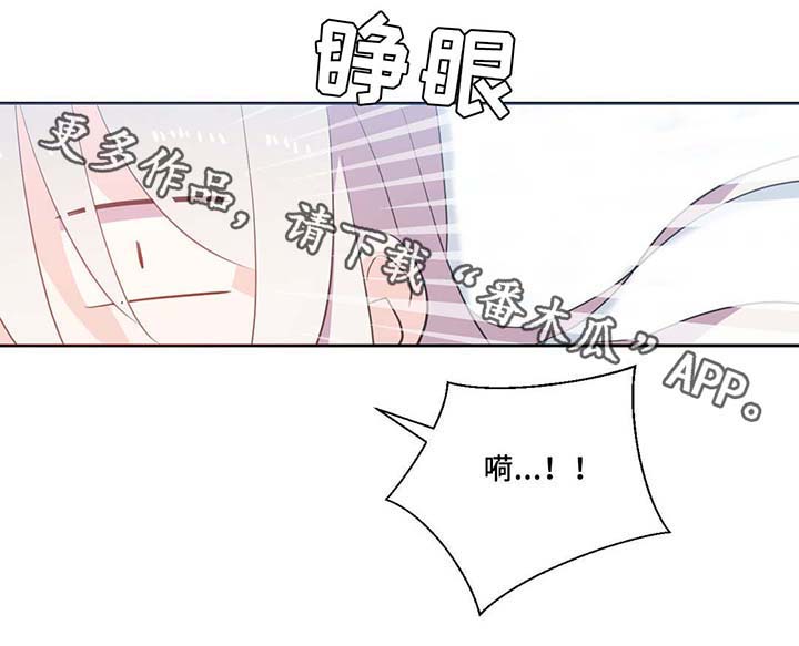 第83话12