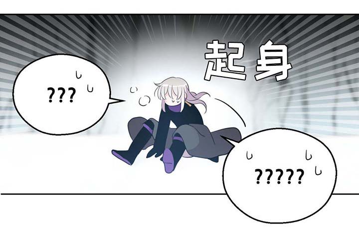 第83话13