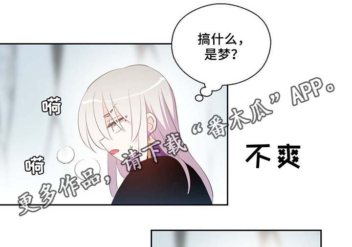 第83话14