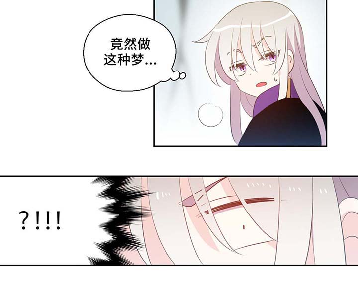第83话15