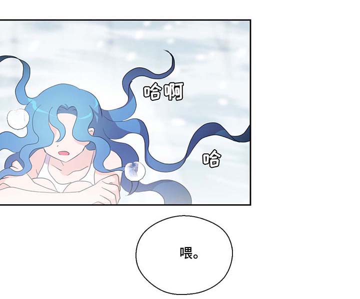 第83话5