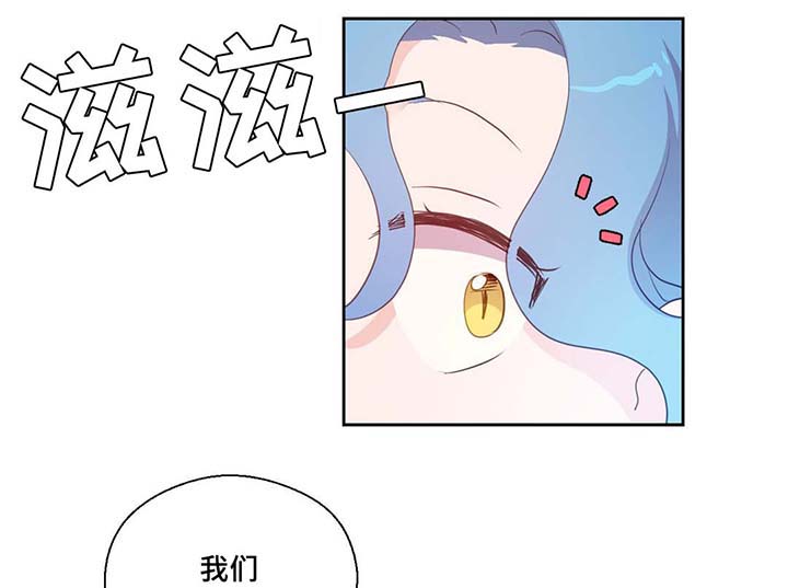 第83话6
