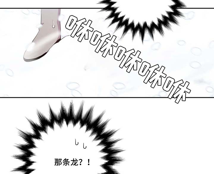 第82话1