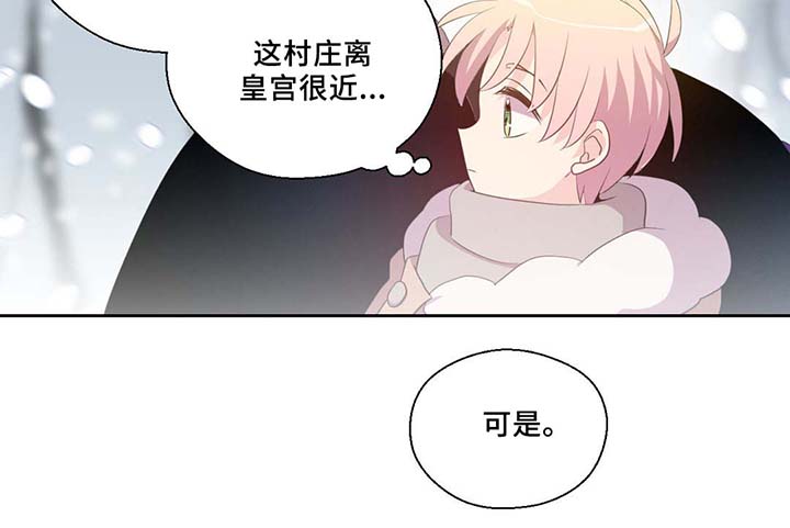 第82话11
