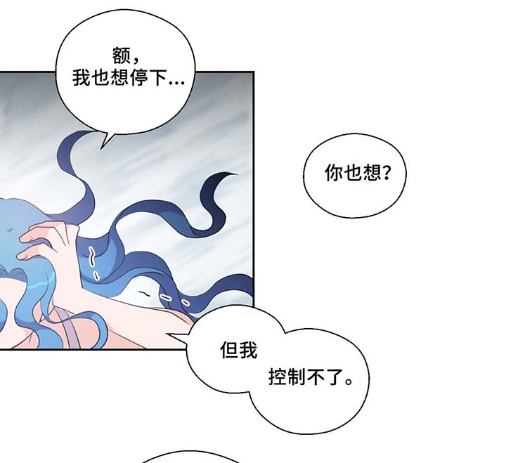 第82话16