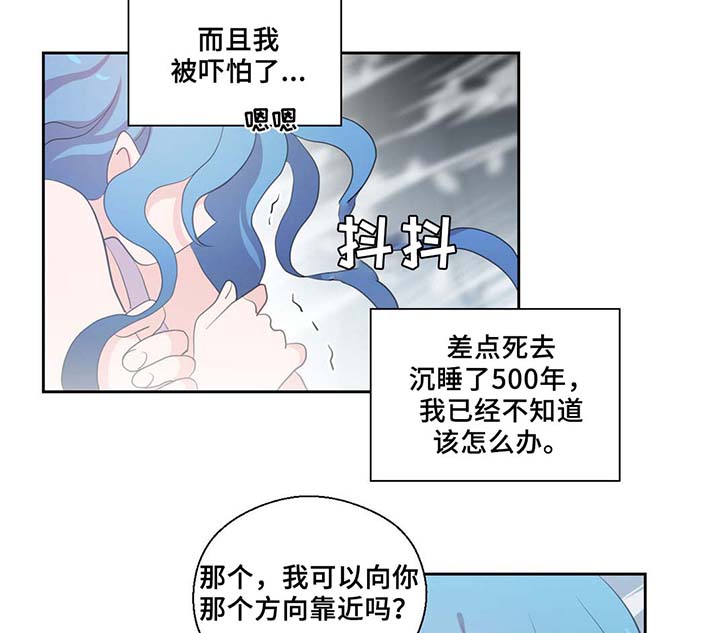 第82话18