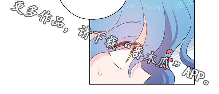 第82话19