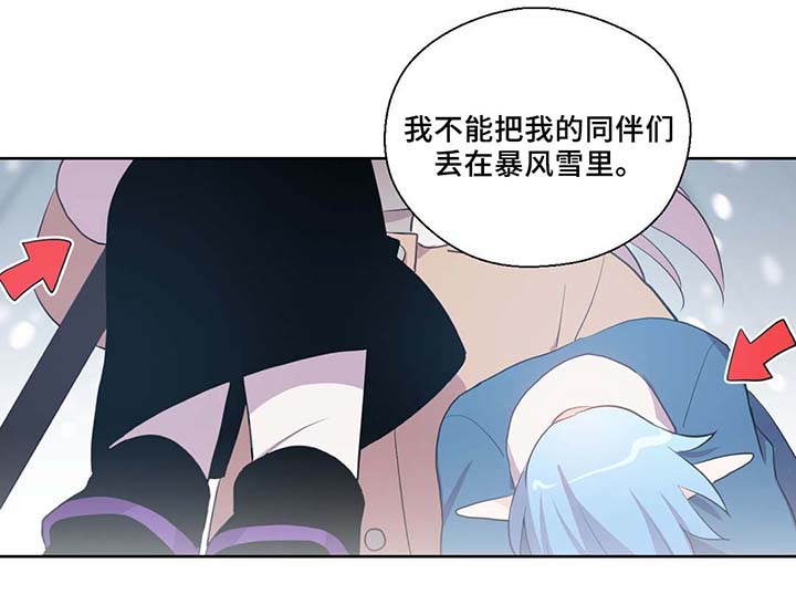 第82话20