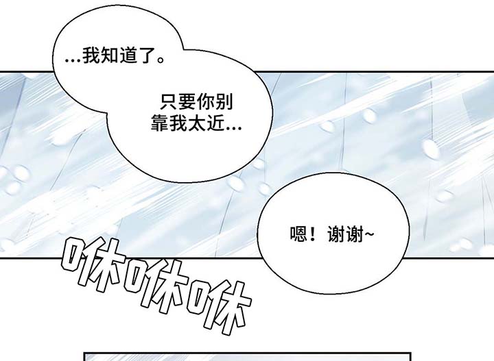 第82话21