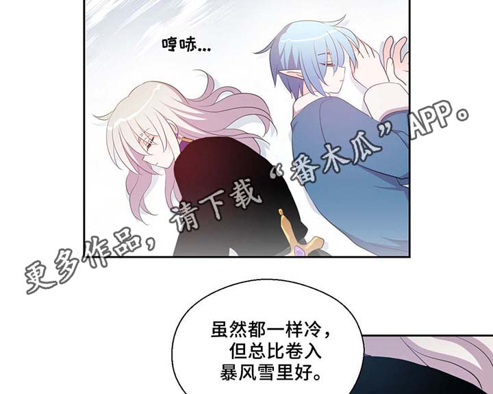 第82话22