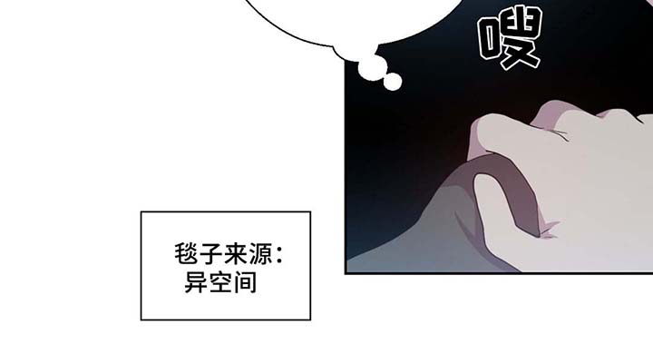 第82话23