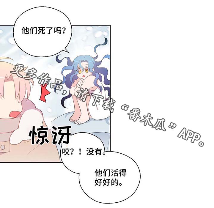 第82话24